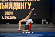 Чемпионат Центрального Федерального округа по бодибилдингу - 2024