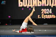 Чемпионат Центрального Федерального округа по бодибилдингу - 2024