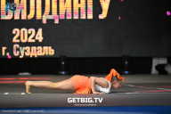 Чемпионат Центрального Федерального округа по бодибилдингу - 2024