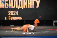 Чемпионат Центрального Федерального округа по бодибилдингу - 2024