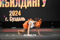 Чемпионат Центрального Федерального округа по бодибилдингу - 2024