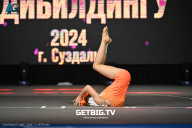 Чемпионат Центрального Федерального округа по бодибилдингу - 2024