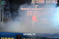 Чемпионат Центрального Федерального округа по бодибилдингу - 2024