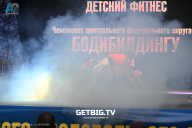 Чемпионат Центрального Федерального округа по бодибилдингу - 2024