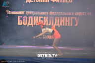 Чемпионат Центрального Федерального округа по бодибилдингу - 2024