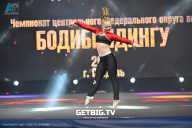 Чемпионат Центрального Федерального округа по бодибилдингу - 2024