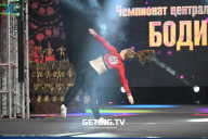 Чемпионат Центрального Федерального округа по бодибилдингу - 2024