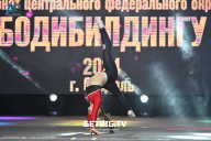 Чемпионат Центрального Федерального округа по бодибилдингу - 2024