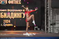 Чемпионат Центрального Федерального округа по бодибилдингу - 2024