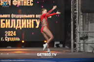 Чемпионат Центрального Федерального округа по бодибилдингу - 2024