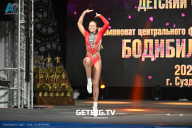 Чемпионат Центрального Федерального округа по бодибилдингу - 2024