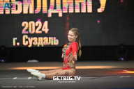 Чемпионат Центрального Федерального округа по бодибилдингу - 2024