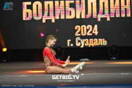 Чемпионат Центрального Федерального округа по бодибилдингу - 2024