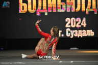 Чемпионат Центрального Федерального округа по бодибилдингу - 2024