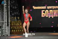 Чемпионат Центрального Федерального округа по бодибилдингу - 2024