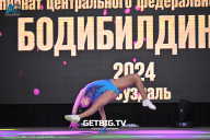 Чемпионат Центрального Федерального округа по бодибилдингу - 2024