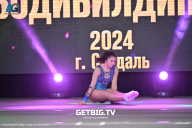 Чемпионат Центрального Федерального округа по бодибилдингу - 2024