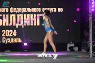 Чемпионат Центрального Федерального округа по бодибилдингу - 2024