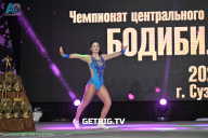 Чемпионат Центрального Федерального округа по бодибилдингу - 2024