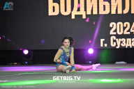 Чемпионат Центрального Федерального округа по бодибилдингу - 2024