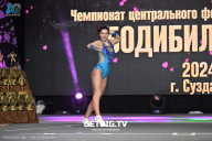 Чемпионат Центрального Федерального округа по бодибилдингу - 2024