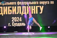Чемпионат Центрального Федерального округа по бодибилдингу - 2024