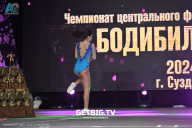 Чемпионат Центрального Федерального округа по бодибилдингу - 2024