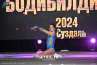 Чемпионат Центрального Федерального округа по бодибилдингу - 2024