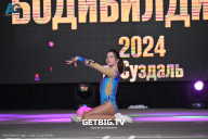 Чемпионат Центрального Федерального округа по бодибилдингу - 2024