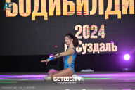 Чемпионат Центрального Федерального округа по бодибилдингу - 2024