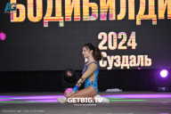 Чемпионат Центрального Федерального округа по бодибилдингу - 2024