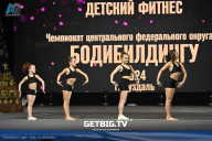 Чемпионат Центрального Федерального округа по бодибилдингу - 2024