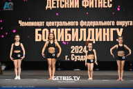 Чемпионат Центрального Федерального округа по бодибилдингу - 2024