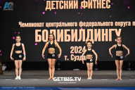 Чемпионат Центрального Федерального округа по бодибилдингу - 2024