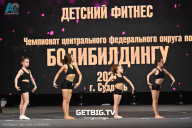 Чемпионат Центрального Федерального округа по бодибилдингу - 2024