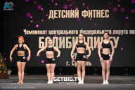 Чемпионат Центрального Федерального округа по бодибилдингу - 2024