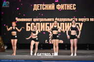 Чемпионат Центрального Федерального округа по бодибилдингу - 2024