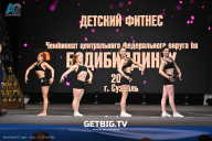 Чемпионат Центрального Федерального округа по бодибилдингу - 2024