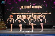 Чемпионат Центрального Федерального округа по бодибилдингу - 2024