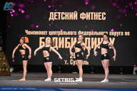Чемпионат Центрального Федерального округа по бодибилдингу - 2024