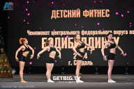 Чемпионат Центрального Федерального округа по бодибилдингу - 2024