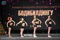 Чемпионат Центрального Федерального округа по бодибилдингу - 2024