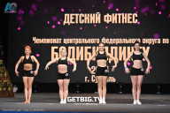 Чемпионат Центрального Федерального округа по бодибилдингу - 2024