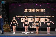Чемпионат Центрального Федерального округа по бодибилдингу - 2024