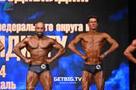 Чемпионат Центрального Федерального округа по бодибилдингу - 2024