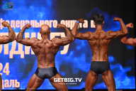 Чемпионат Центрального Федерального округа по бодибилдингу - 2024