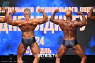 Чемпионат Центрального Федерального округа по бодибилдингу - 2024