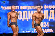 Чемпионат Центрального Федерального округа по бодибилдингу - 2024