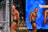 Чемпионат Центрального Федерального округа по бодибилдингу - 2024