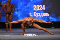 Чемпионат Центрального Федерального округа по бодибилдингу - 2024
